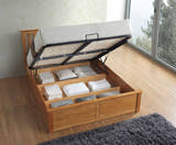 Ruislip wooden ottoman bed in oak, storage open, showing the three sections